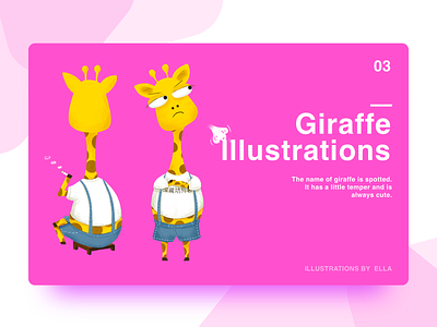 Giraffe3 动物 卡片 排版 插图 粉色 红色 设计 长颈鹿