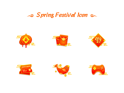 Icon icon ui 品牌 商标 应用 插图 新年 春节 灯笼 福字 红包 设计 锦鲤