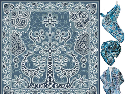 Pattern for a silk scarf "Vologda lace" acsessorize classic design ethnic glamour graphic design illustration lace scarf silk scarf textille vector vintage
