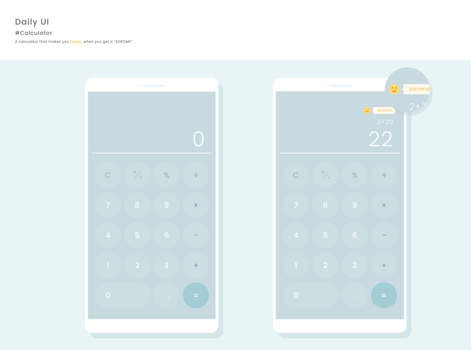 Calculator | Daily UI Challenge 001 by em on Dribbble