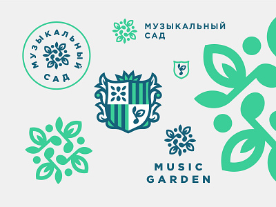 Music garden arms eco garden label logo minimalism music note plant school