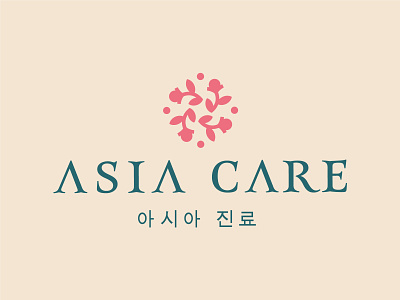 Asia care asia beauty boutique brand branding care corea cosmetic flower herbal logo nature organic plant round spring