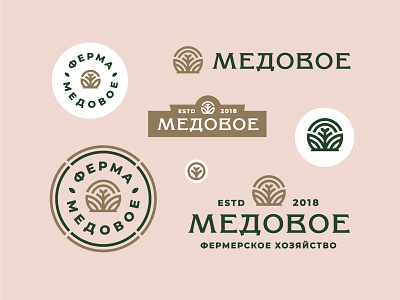 Медовое (Honey Farm House) badge branding eco farm green honey house label leaf lettering logo meadow monoline nature plant round