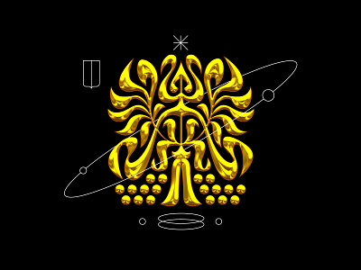 Coat of arms Izhevsk arrow city coat of arms gold leaves logo outline plant rowan space star tongs trend