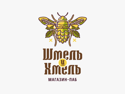 Bumblebee beer bub bumblebee craft food hops illustration logo logotype