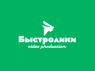 Bistroliki animal hare logo logotype production rabbit speed symbol video