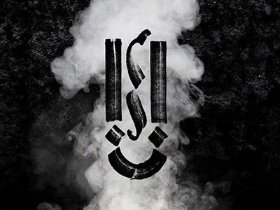 Ugli Stuff Store atmosphere calligraphy hookah lettering logo logotype monogram shop smoke stuff vape