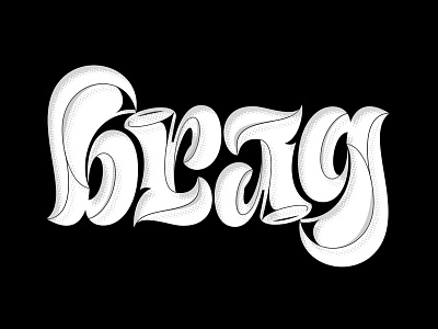 Braggin' rights 360 ambigram brag custom flip lettering