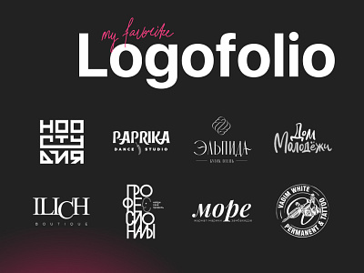 Logofolio branding design graphic design logo logofolio