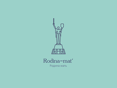 Kiev Sights - Rodina-mat' architectural attractions design graphic icon icons illustrator kiev line set sights stroke