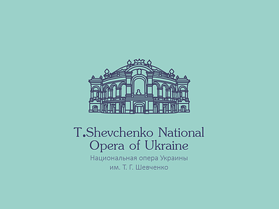 Kiev Sights - T.Shevchenko National Opera of Ukraine architectural attractions design graphic icon icons illustrator kiev line set sights stroke