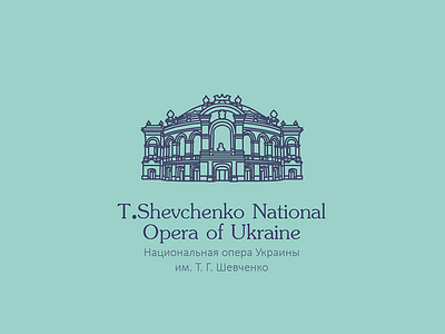 Kiev Sights - T.Shevchenko National Opera of Ukraine