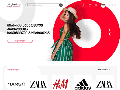 Fashion delivery for trying - TryOn graphicdesign mainpage minimal red ui uidesign userinterface ux uxdesign web webdesign xd