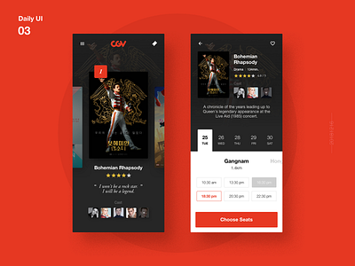Daily UI_03_CGV