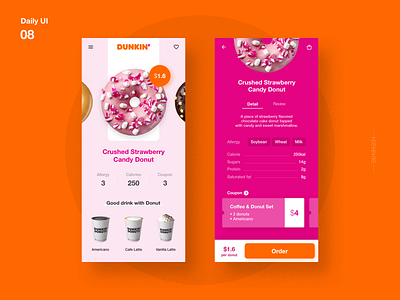 Daily UI_08_DUNKIN