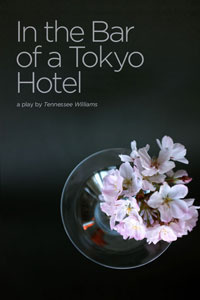 In the Bar of a Tokyo Hotel – No.3 book cover charcoal cherry blossom design pink typography