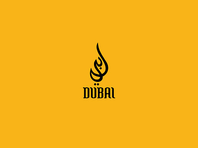 Fashion Islamic Logo