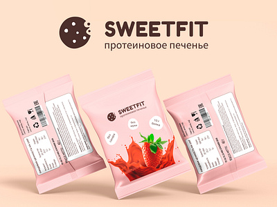 SWEETFIT brand logo&package design