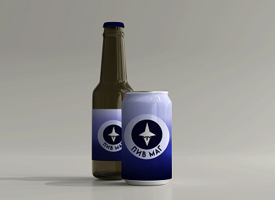 Logotype for beer shop branding logo
