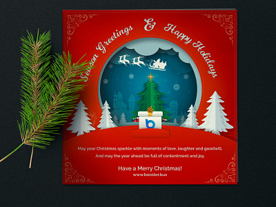 Christmas eMail Card