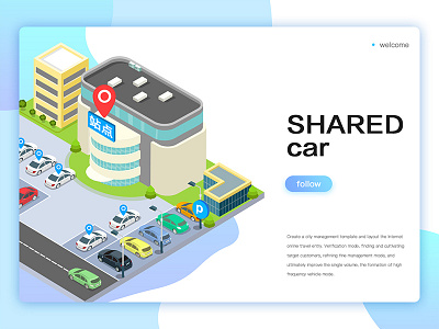 Shared city cars