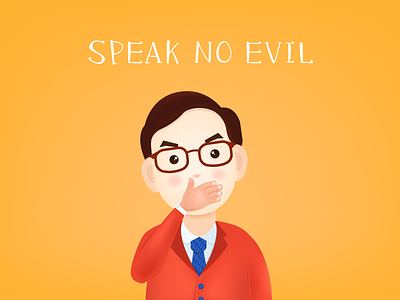 Speak no evil