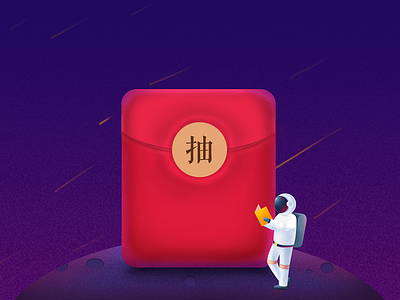 Red envelope & Astronaut