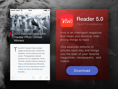 Reader 5.0 app article download reader red ui
