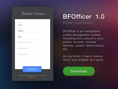 Border force System app list ui