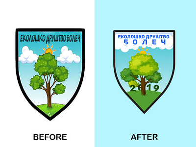 Fresh Badge badge badge logo badgedesign branding design designer graphic illustration logo style tshirt vector