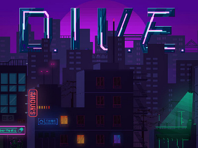 D.I.V.E. game art design game art illustration pixel art ui