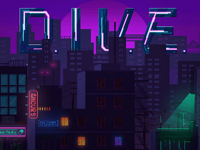 D.I.V.E. game art