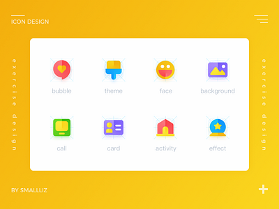 Icon design cute design flat icon illustration logo