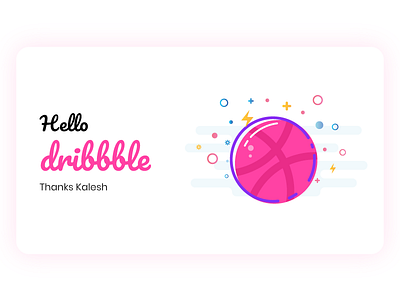 Debut Shot hellodribbble illustration