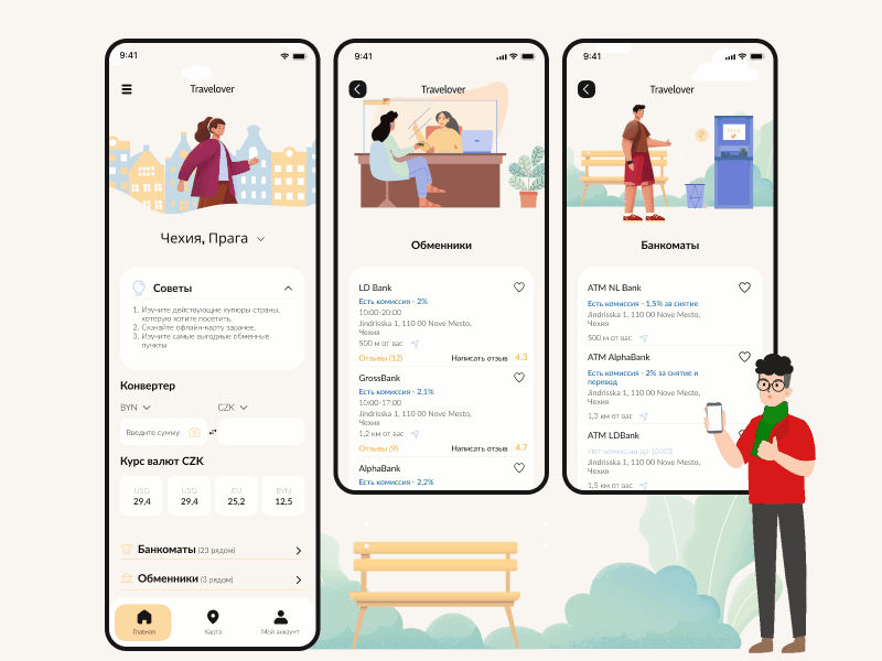 Mobile app Travelover app design ui ux