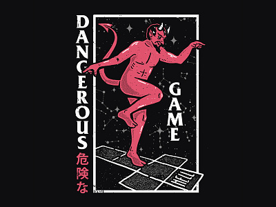 Dangerous Game apparel apparel design band band tee clothing design devil game merch merch design shirt shirt design tshirt