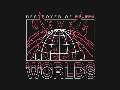 Destroyer of Worlds