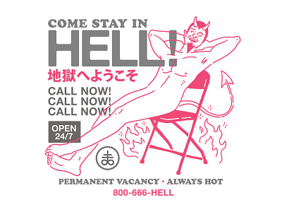 Come Stay in Hell! apparel apparel design band band tee clothing design devil hell merch merch design shirt shirt design tshirt