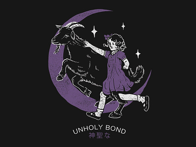 Unholy Bond apparel apparel design band tee clothing design devil drawing illustration merch merch design shirt shirt design tshirt