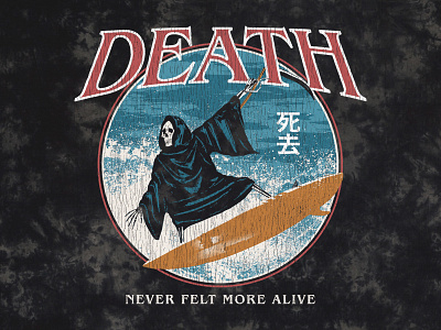 Never Felt More Alive apparel apparel design band tee clothing design death drawing illustration merch merch design shirt shirt design tshirt