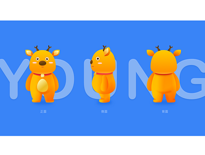 IP2 character characterdesign deer design drawing dribbble illustration mascot ui ux