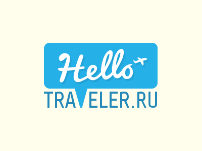 Hellotraveler logo logo logo sky travel web