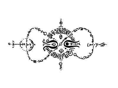 Infinite movement asemic blackwhite calligraphy design graphic illustration writing