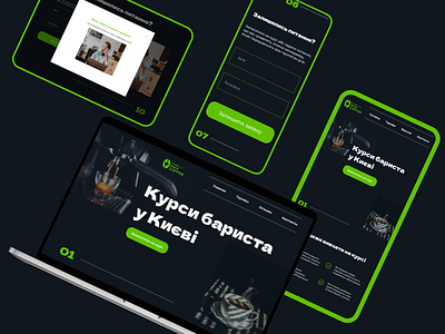 Landing page for barista school barista landing page ui ux