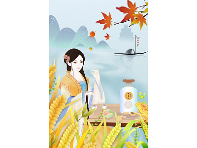 Autumn illustration design of health preservation