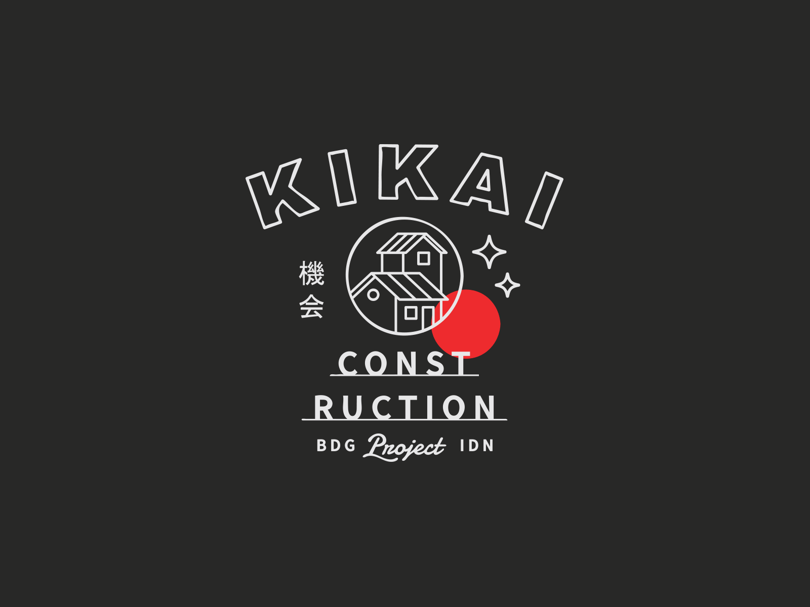 Kikai Construction Badge / Logo architect architect logo badge badge logo branding construction design interior illustration japan japan vibe logo retro vintage badge