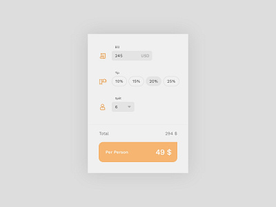 #DailyUI challenge 004 - calculator bills calculator design icons light minimalist orange ui ui design