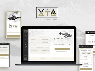 VIAATA - Air taxi service