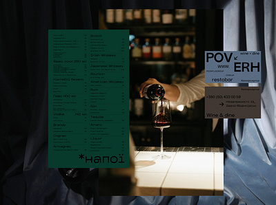 Poverh Restobar visual identity branding design business card menu wine