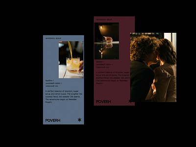 Poverh Restobar visual identity